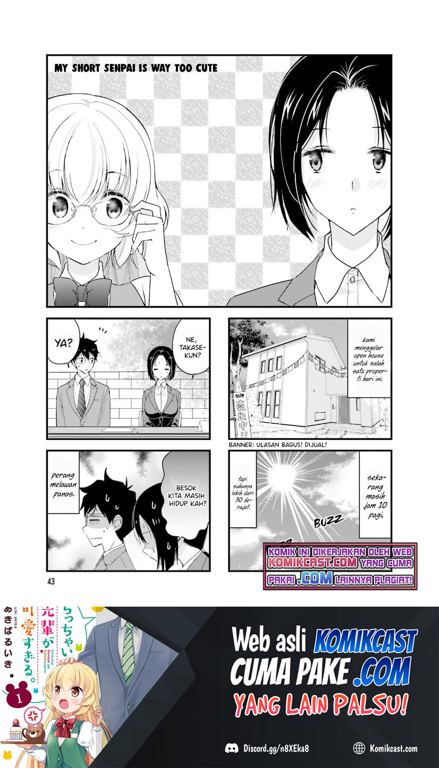 Chicchai Senpai ga Kawaisugiru chapter 21