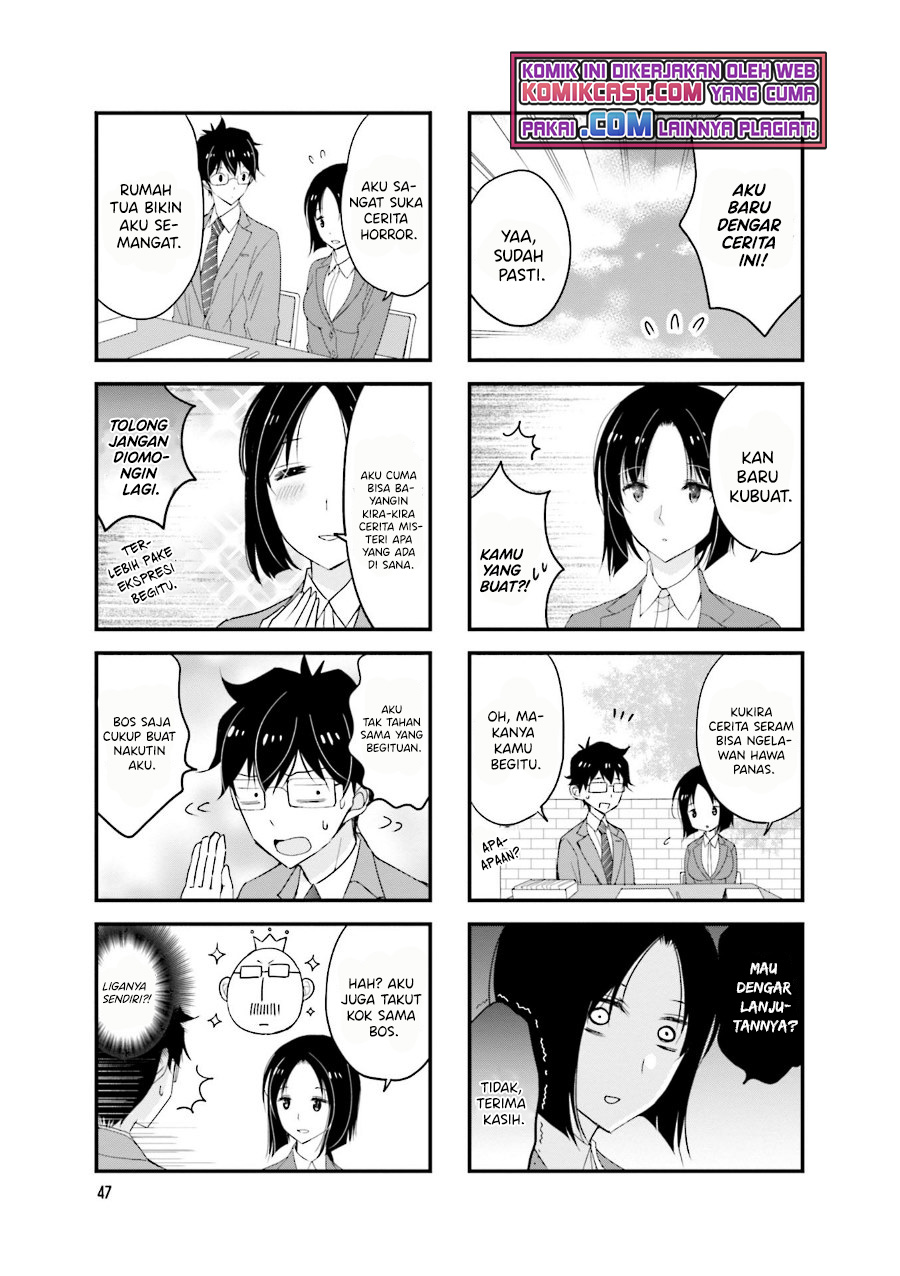 Chicchai Senpai ga Kawaisugiru chapter 21