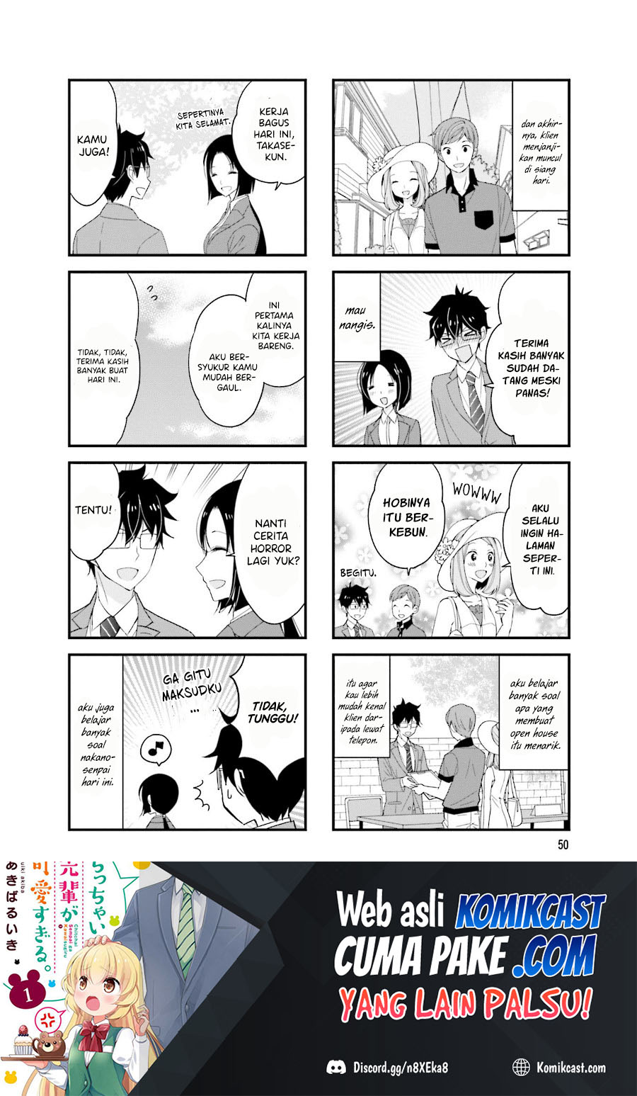 Chicchai Senpai ga Kawaisugiru chapter 21