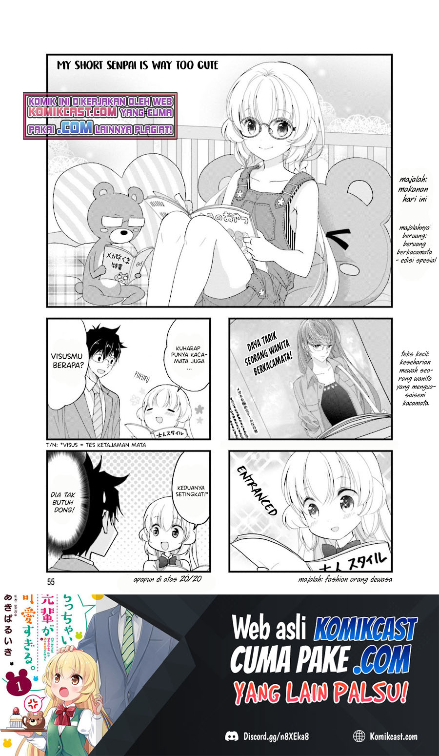 Chicchai Senpai ga Kawaisugiru chapter 23