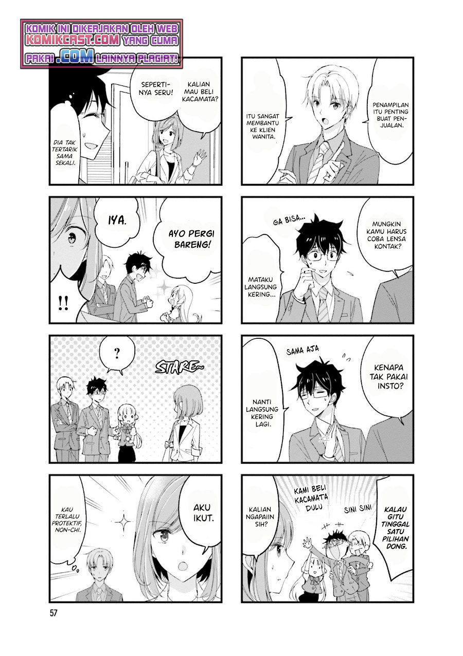 Chicchai Senpai ga Kawaisugiru chapter 23