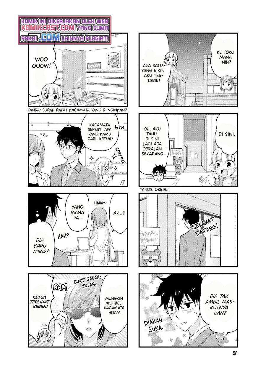 Chicchai Senpai ga Kawaisugiru chapter 23