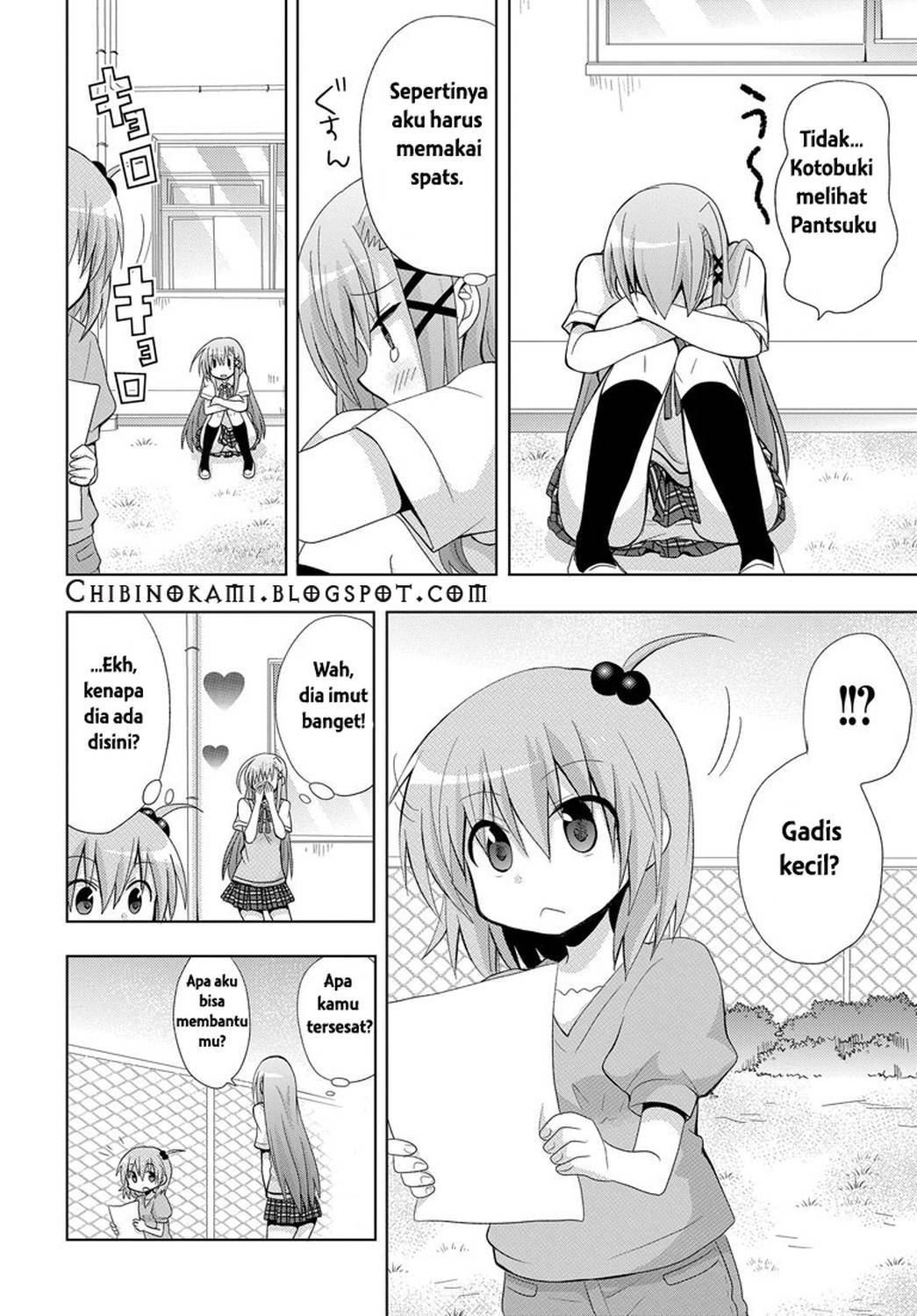 Chichi ga Loli na Mono de Chapter 01 Bahasa Indonesia