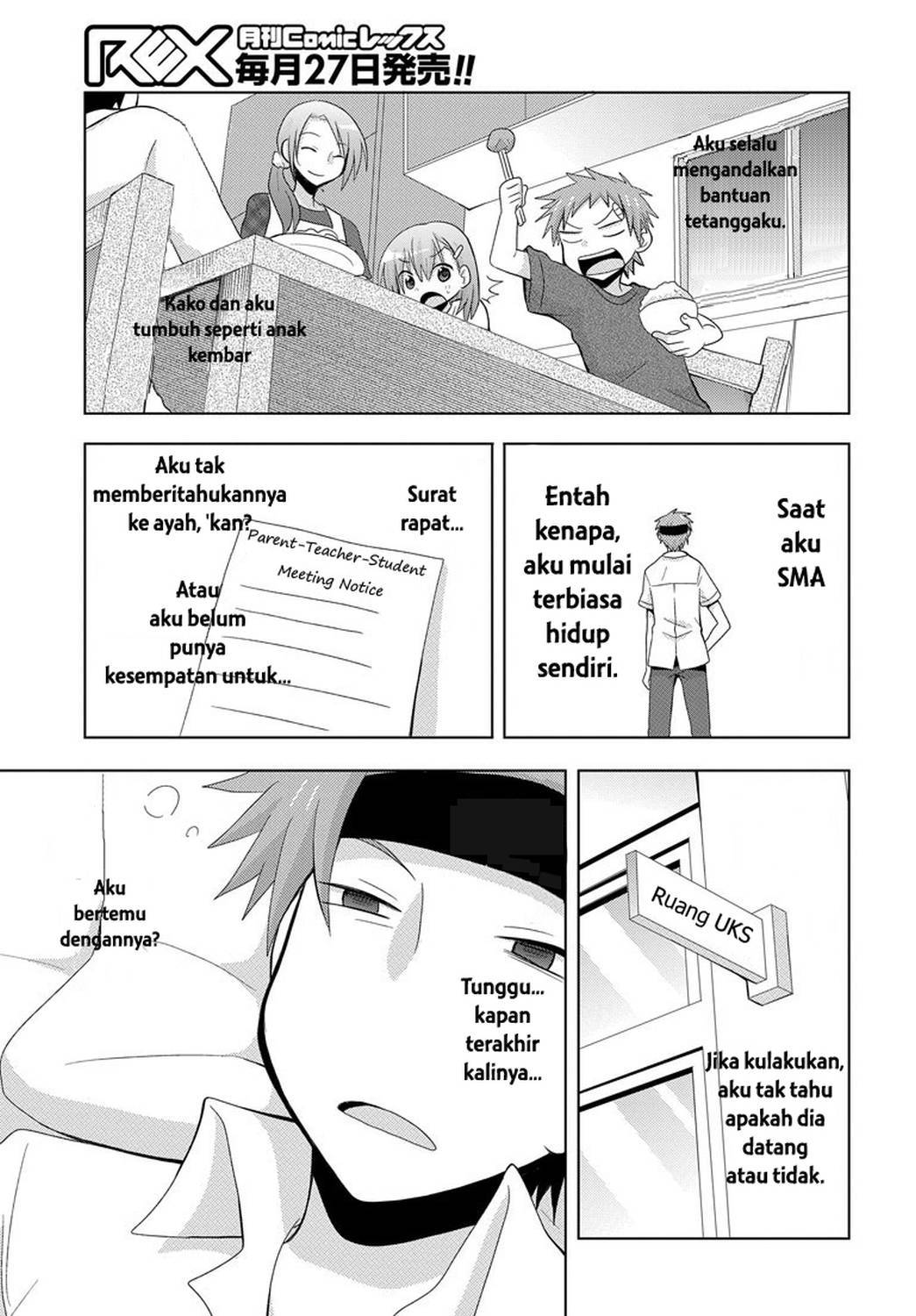 Chichi ga Loli na Mono de Chapter 01 Bahasa Indonesia