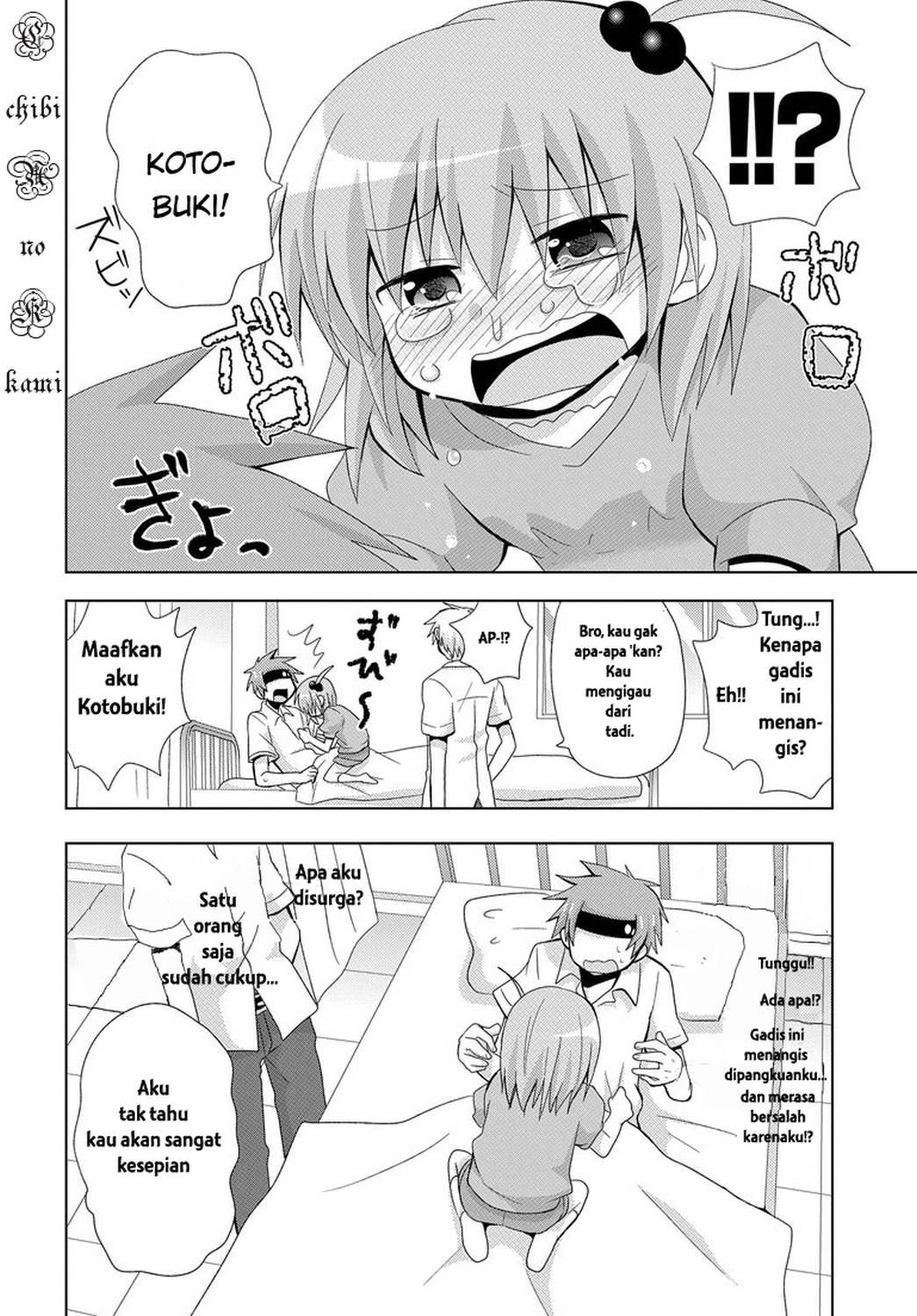 Chichi ga Loli na Mono de Chapter 01 Bahasa Indonesia