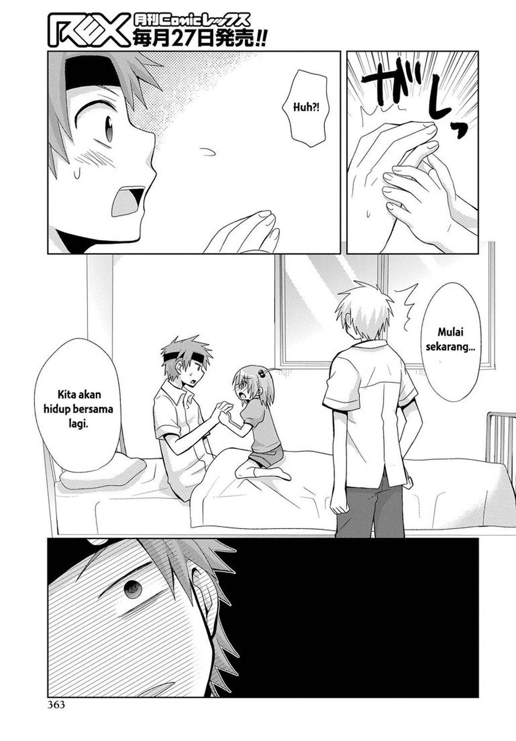 Chichi ga Loli na Mono de Chapter 01 Bahasa Indonesia