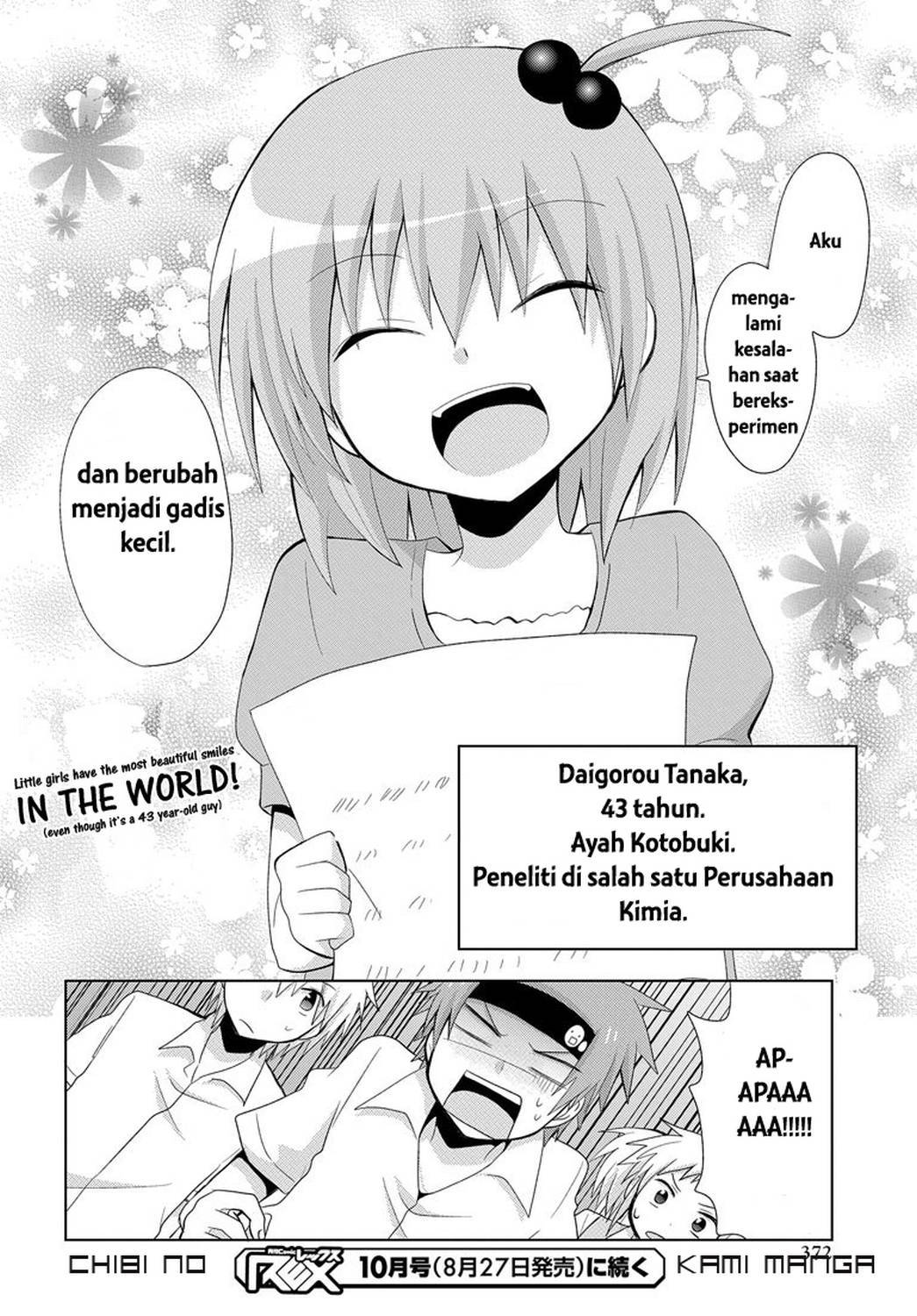 Chichi ga Loli na Mono de Chapter 01 Bahasa Indonesia