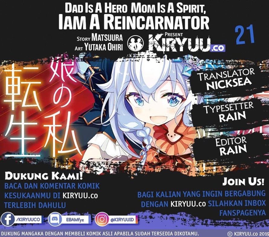 Chichi wa Eiyuu, Haha wa Seirei, Musume no Watashi wa Tenseisha Chapter 21 Bahasa Indonesia