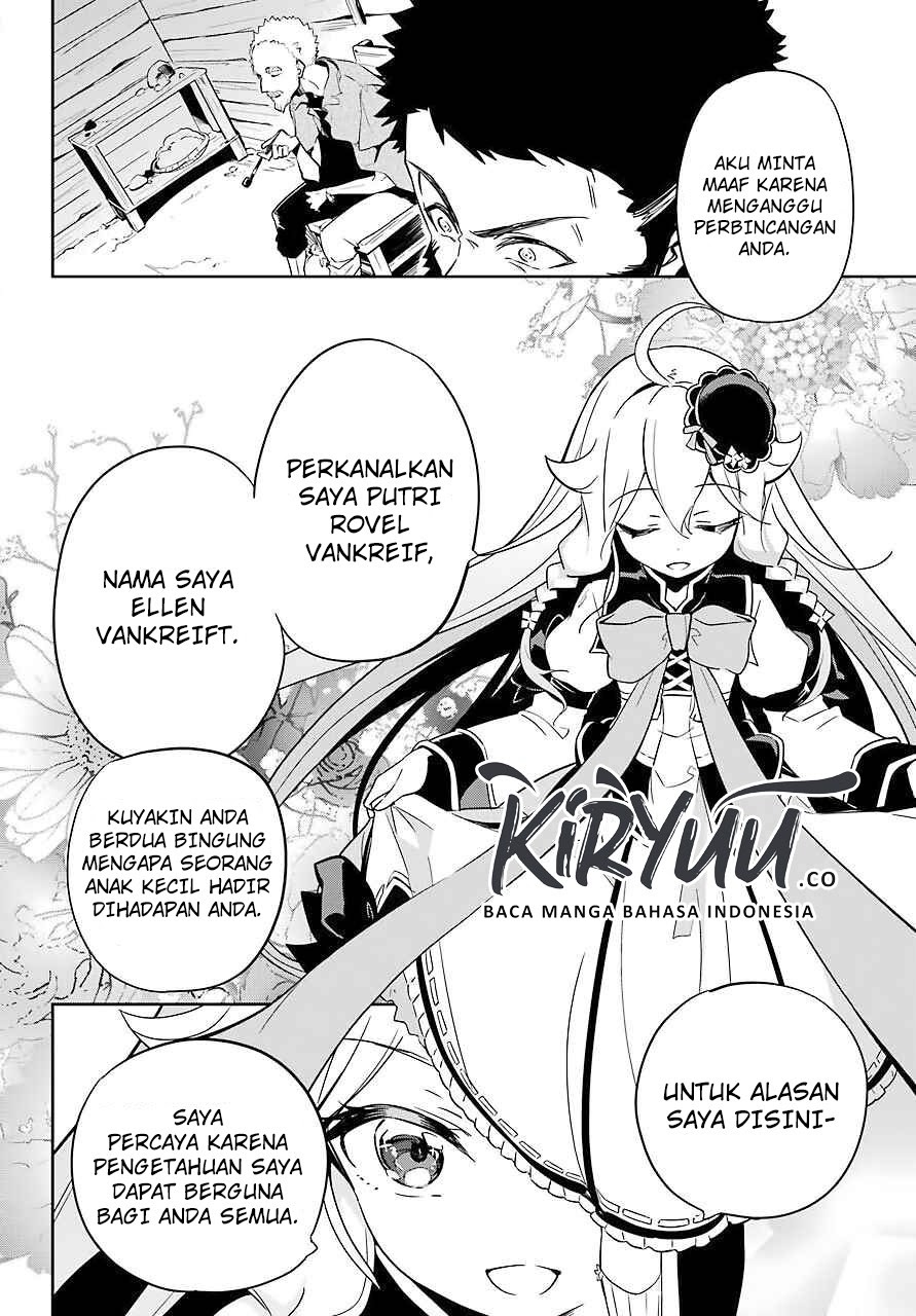 Chichi wa Eiyuu, Haha wa Seirei, Musume no Watashi wa Tenseisha Chapter 21 Bahasa Indonesia