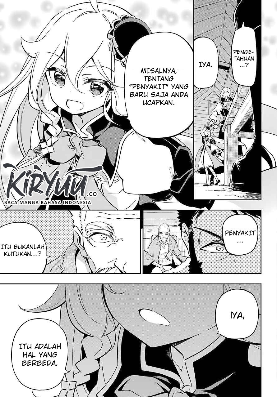 Chichi wa Eiyuu, Haha wa Seirei, Musume no Watashi wa Tenseisha Chapter 21 Bahasa Indonesia