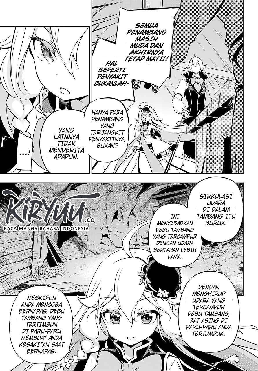 Chichi wa Eiyuu, Haha wa Seirei, Musume no Watashi wa Tenseisha Chapter 21 Bahasa Indonesia