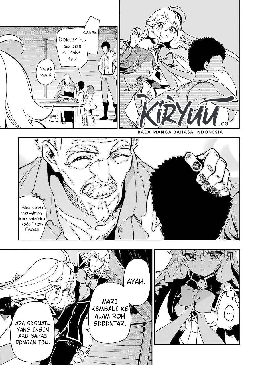 Chichi wa Eiyuu, Haha wa Seirei, Musume no Watashi wa Tenseisha Chapter 21 Bahasa Indonesia