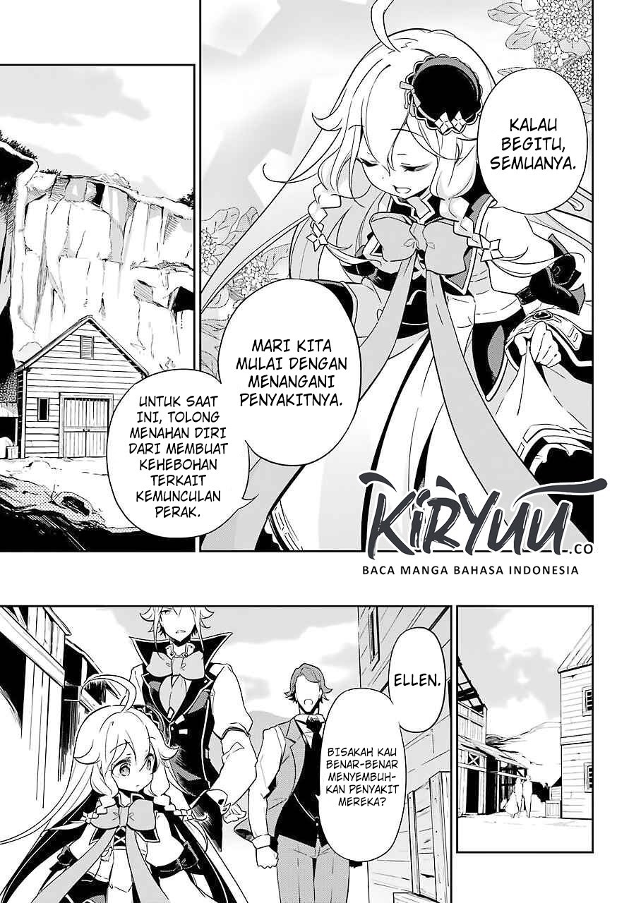 Chichi wa Eiyuu, Haha wa Seirei, Musume no Watashi wa Tenseisha Chapter 21 Bahasa Indonesia