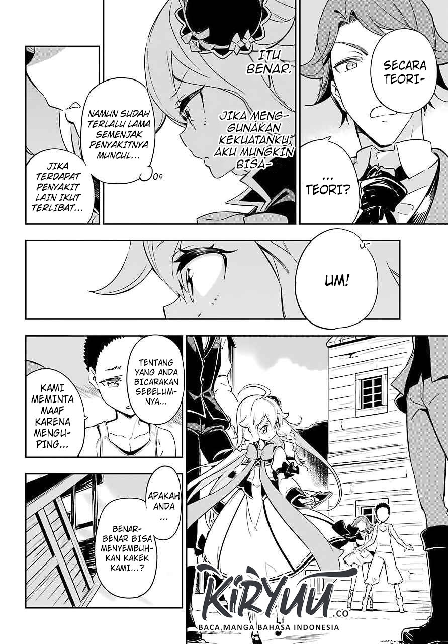 Chichi wa Eiyuu, Haha wa Seirei, Musume no Watashi wa Tenseisha Chapter 21 Bahasa Indonesia