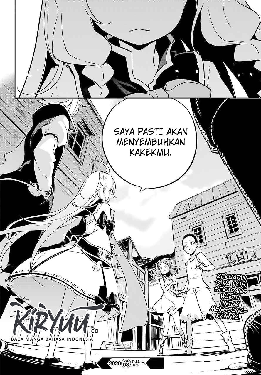 Chichi wa Eiyuu, Haha wa Seirei, Musume no Watashi wa Tenseisha Chapter 21 Bahasa Indonesia