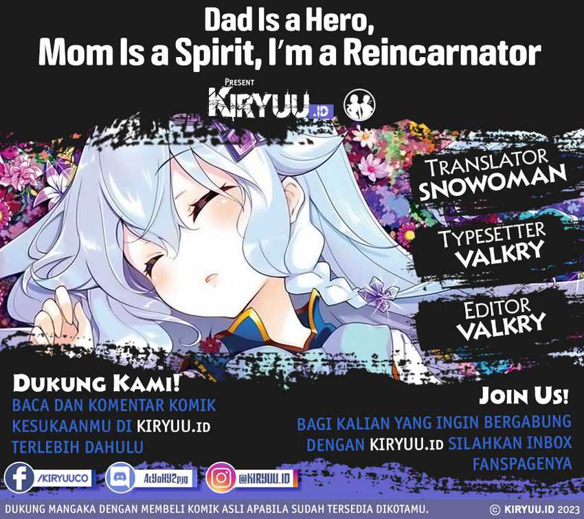 Chichi wa Eiyuu, Haha wa Seirei, Musume no Watashi wa Tenseisha (Dad Is A Hero, Mom Is A Spirit, I’m A Reincarnator) chapter 42