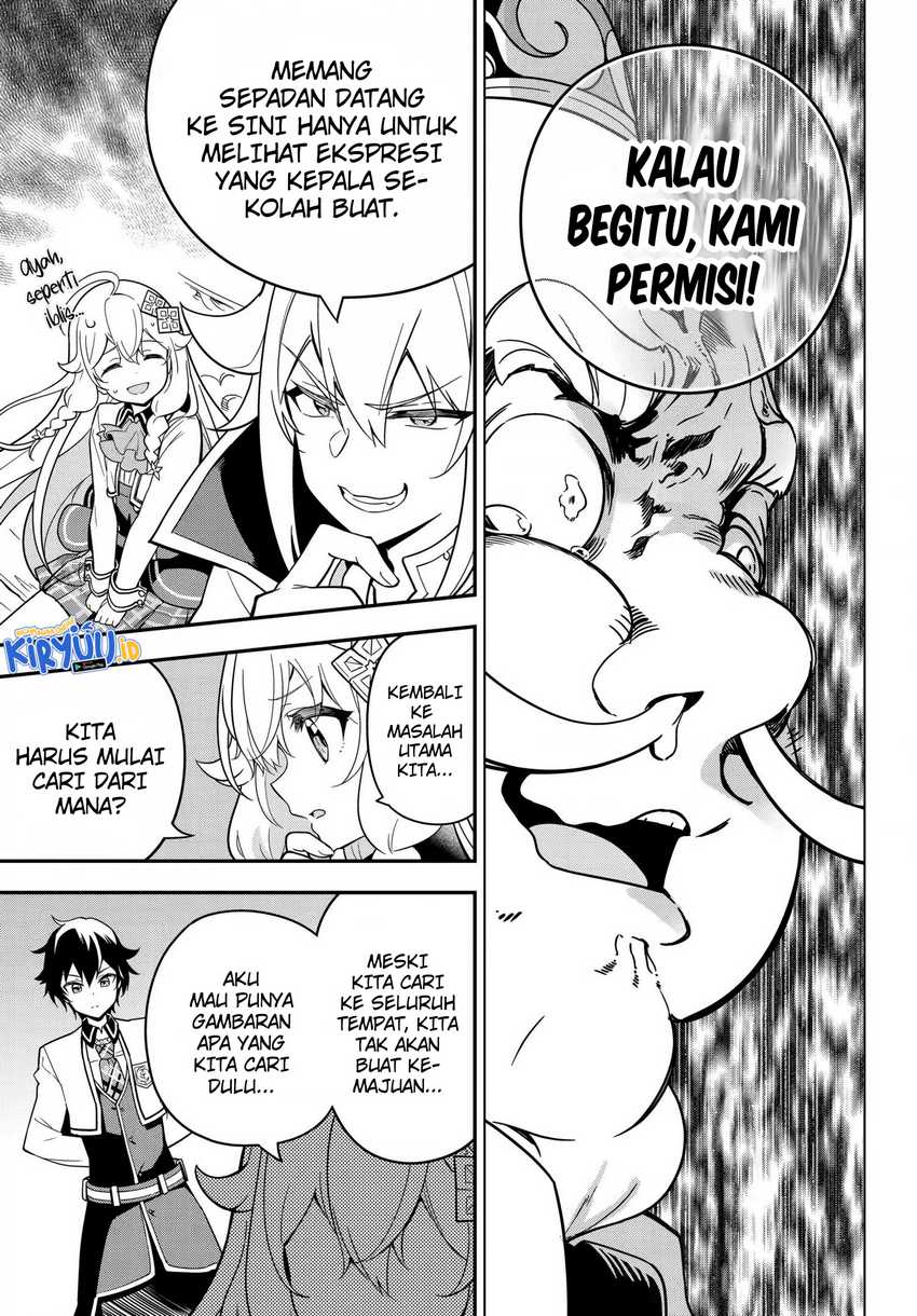 Chichi wa Eiyuu, Haha wa Seirei, Musume no Watashi wa Tenseisha (Dad Is A Hero, Mom Is A Spirit, I’m A Reincarnator) chapter 42