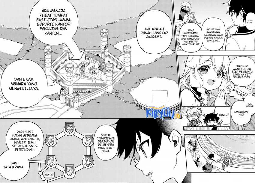 Chichi wa Eiyuu, Haha wa Seirei, Musume no Watashi wa Tenseisha (Dad Is A Hero, Mom Is A Spirit, I’m A Reincarnator) chapter 42