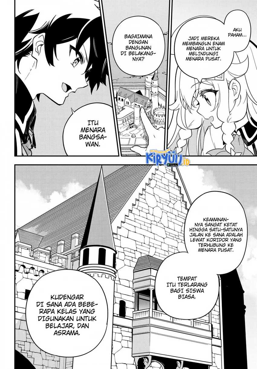 Chichi wa Eiyuu, Haha wa Seirei, Musume no Watashi wa Tenseisha (Dad Is A Hero, Mom Is A Spirit, I’m A Reincarnator) chapter 42