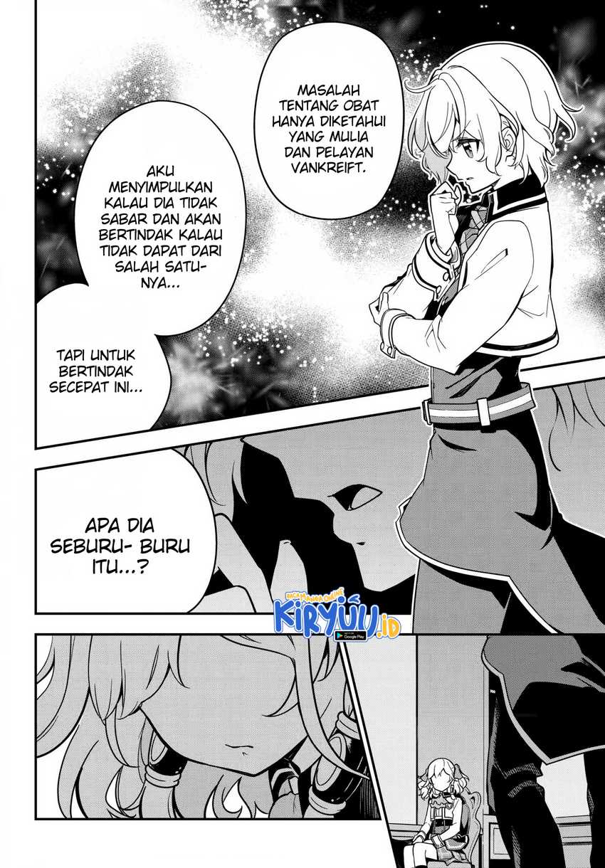 Chichi wa Eiyuu, Haha wa Seirei, Musume no Watashi wa Tenseisha (Dad Is A Hero, Mom Is A Spirit, I’m A Reincarnator) chapter 42