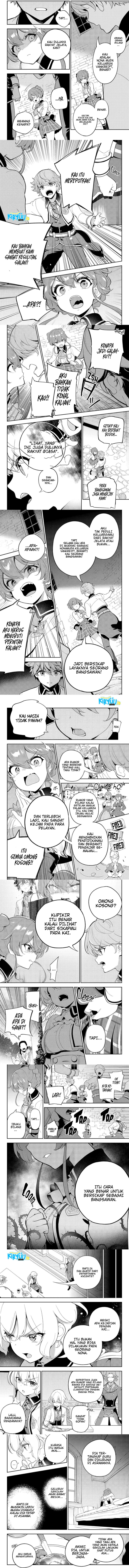 Chichi wa Eiyuu, Haha wa Seirei, Musume no Watashi wa Tenseisha (Dad Is A Hero, Mom Is A Spirit, I’m A Reincarnator) chapter 57