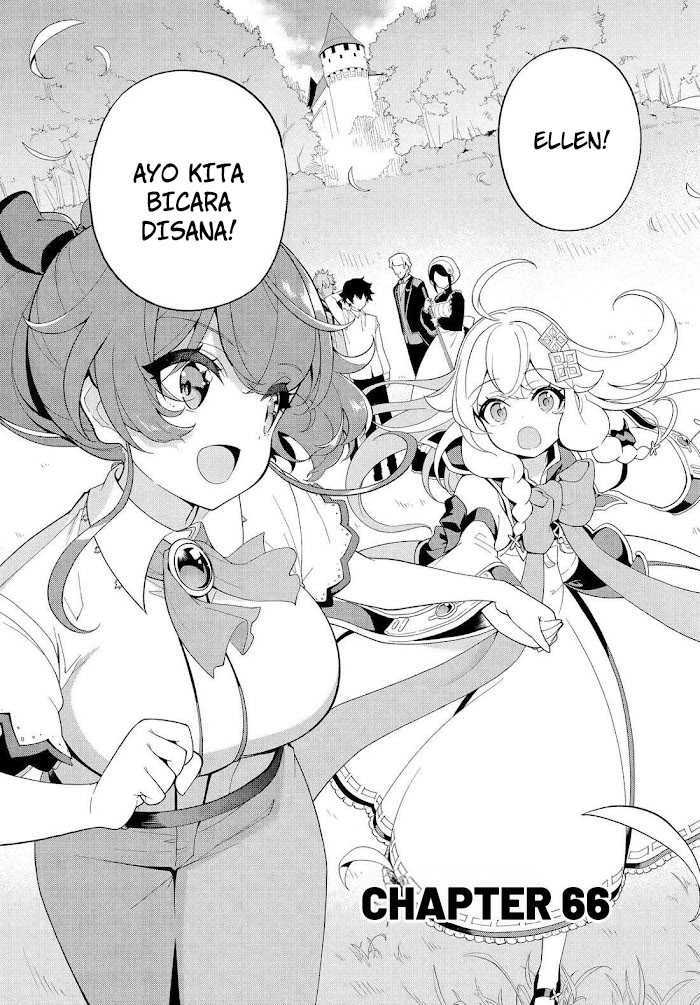 Chichi wa Eiyuu, Haha wa Seirei, Musume no Watashi wa Tenseisha (Dad Is A Hero, Mom Is A Spirit, I’m A Reincarnator) chapter 66