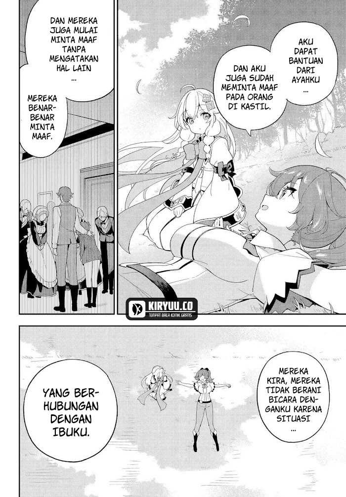 Chichi wa Eiyuu, Haha wa Seirei, Musume no Watashi wa Tenseisha (Dad Is A Hero, Mom Is A Spirit, I’m A Reincarnator) chapter 66