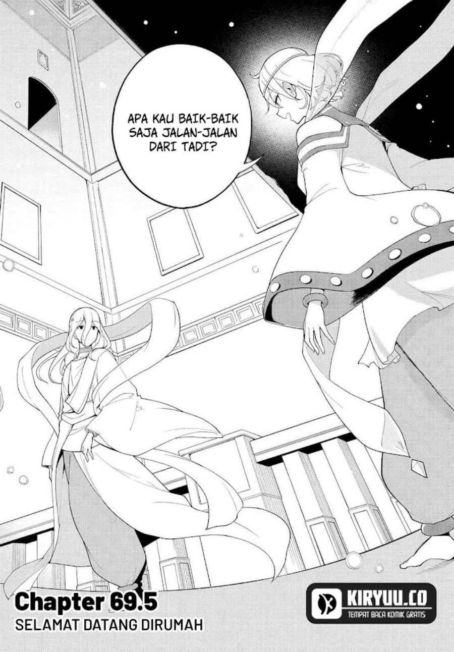 Chichi wa Eiyuu, Haha wa Seirei, Musume no Watashi wa Tenseisha (Dad Is A Hero, Mom Is A Spirit, I’m A Reincarnator) chapter 69