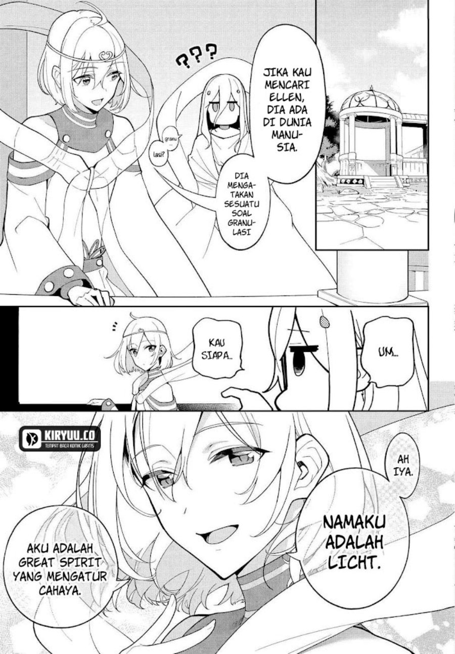 Chichi wa Eiyuu, Haha wa Seirei, Musume no Watashi wa Tenseisha (Dad Is A Hero, Mom Is A Spirit, I’m A Reincarnator) chapter 69