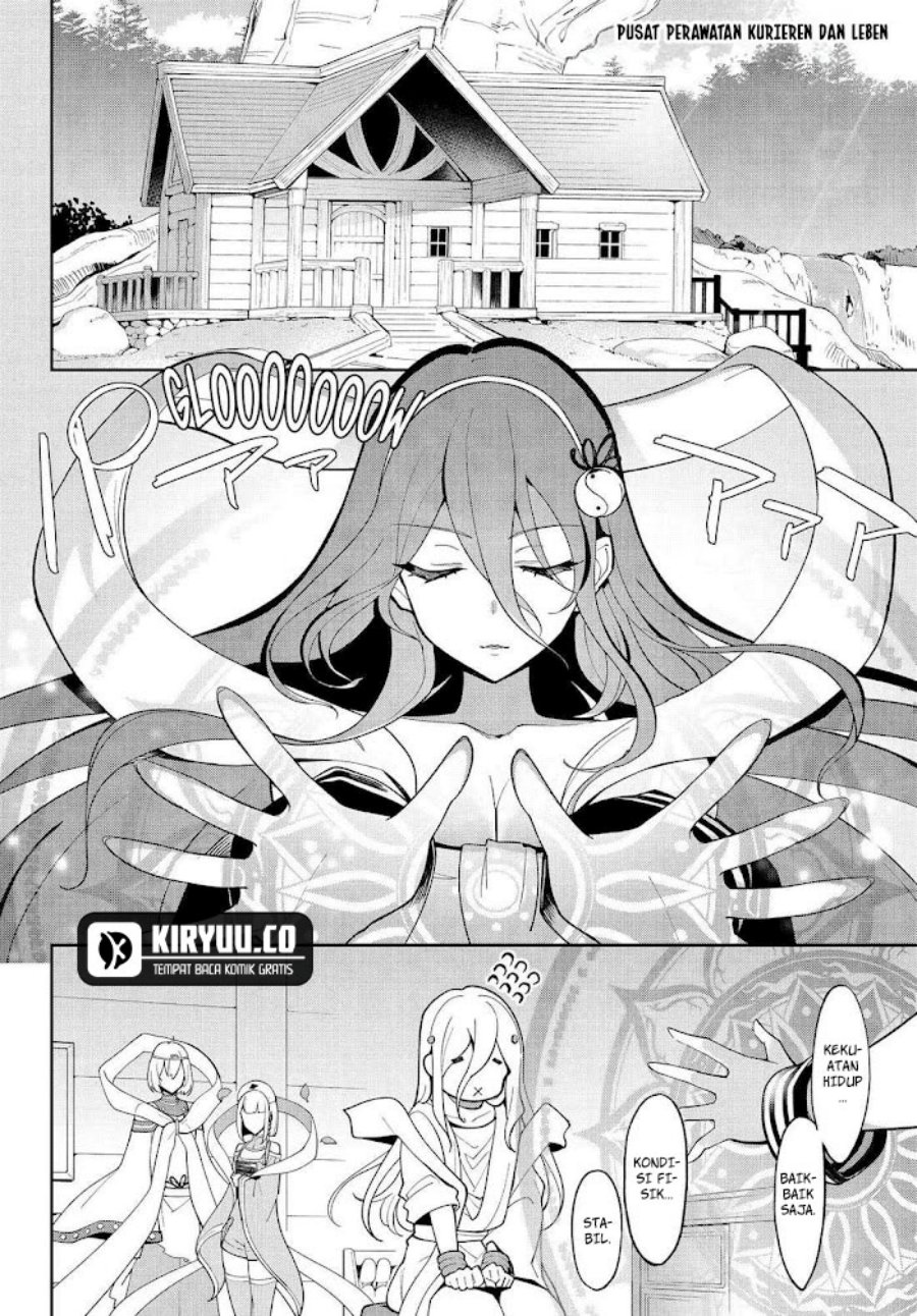 Chichi wa Eiyuu, Haha wa Seirei, Musume no Watashi wa Tenseisha (Dad Is A Hero, Mom Is A Spirit, I’m A Reincarnator) chapter 69