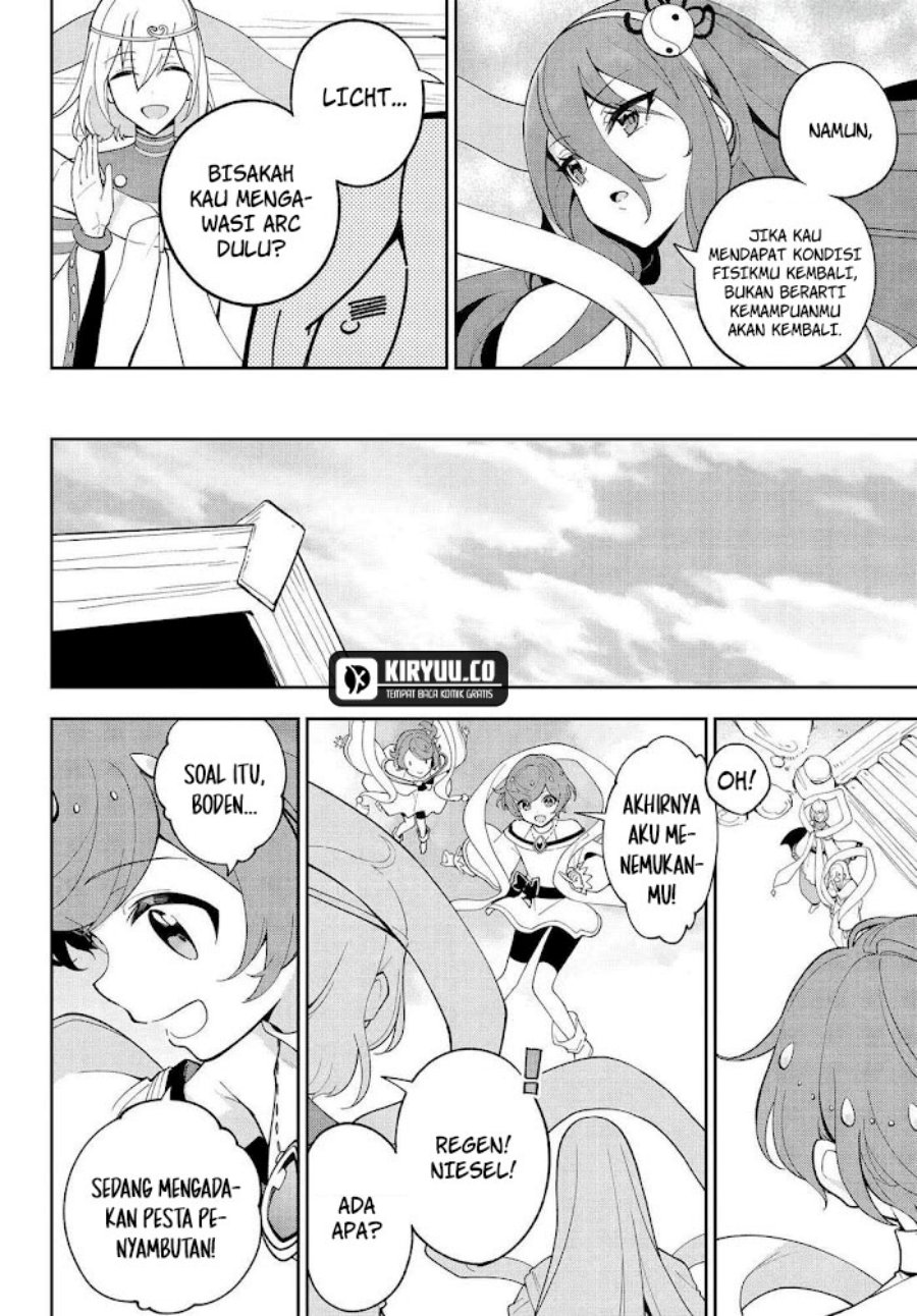 Chichi wa Eiyuu, Haha wa Seirei, Musume no Watashi wa Tenseisha (Dad Is A Hero, Mom Is A Spirit, I’m A Reincarnator) chapter 69
