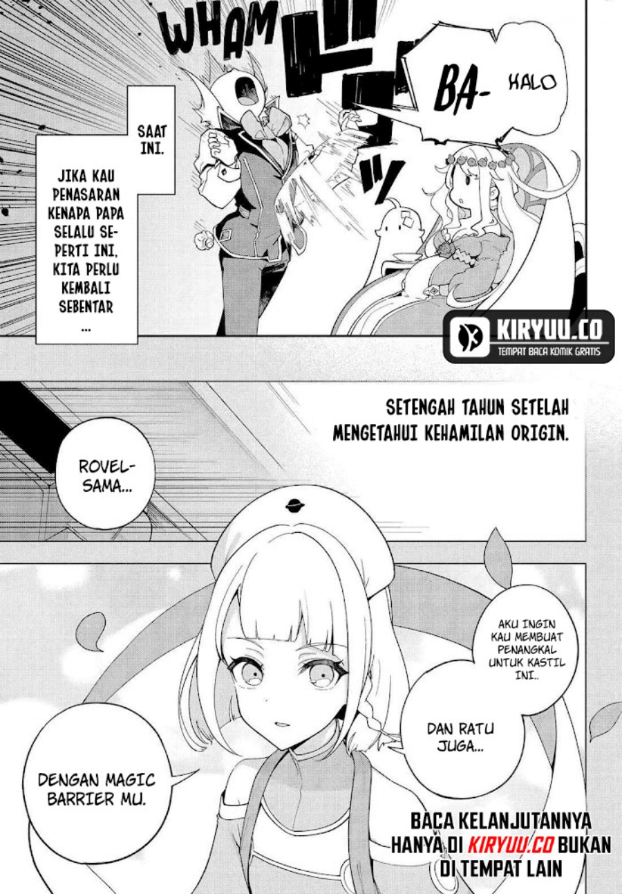 Chichi wa Eiyuu, Haha wa Seirei, Musume no Watashi wa Tenseisha (Dad Is A Hero, Mom Is A Spirit, I’m A Reincarnator) chapter 70