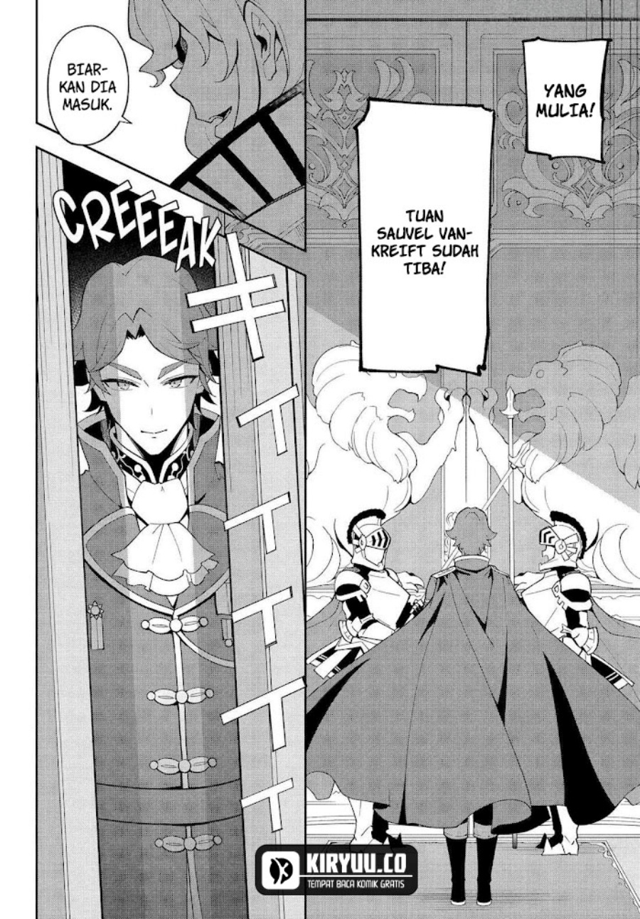 Chichi wa Eiyuu, Haha wa Seirei, Musume no Watashi wa Tenseisha (Dad Is A Hero, Mom Is A Spirit, I’m A Reincarnator) chapter 70