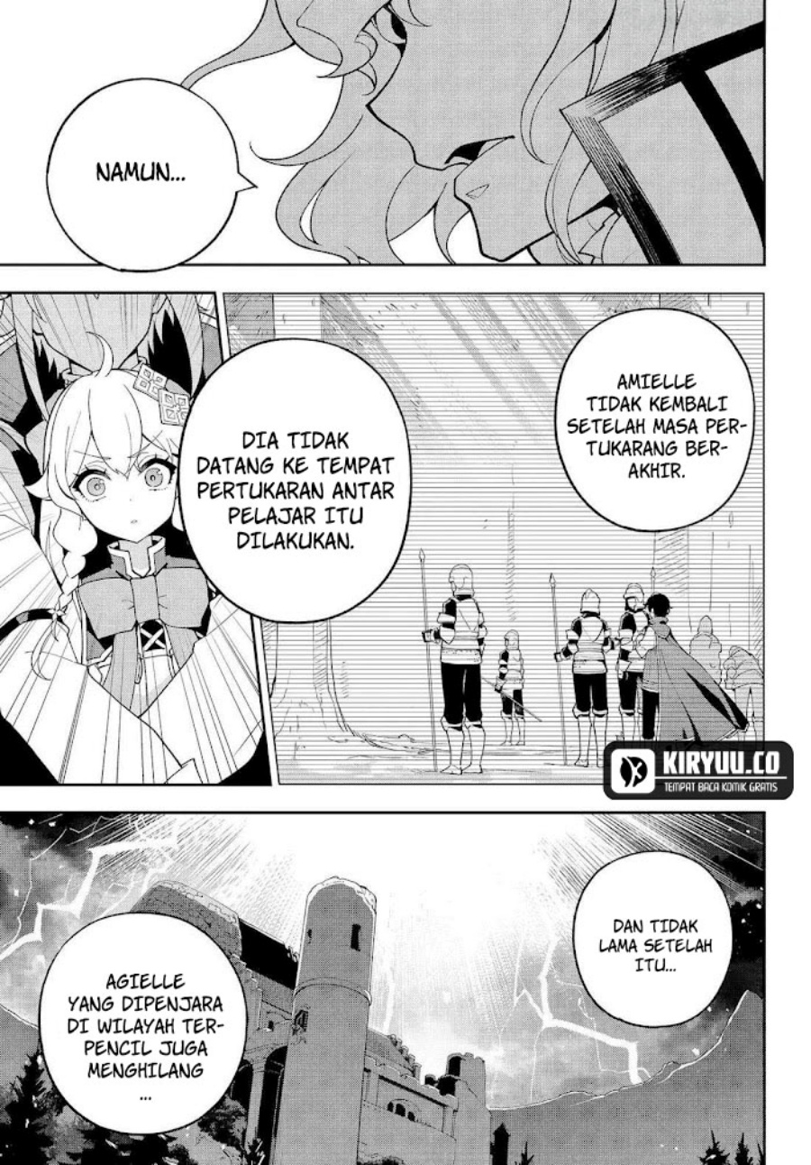 Chichi wa Eiyuu, Haha wa Seirei, Musume no Watashi wa Tenseisha (Dad Is A Hero, Mom Is A Spirit, I’m A Reincarnator) chapter 70