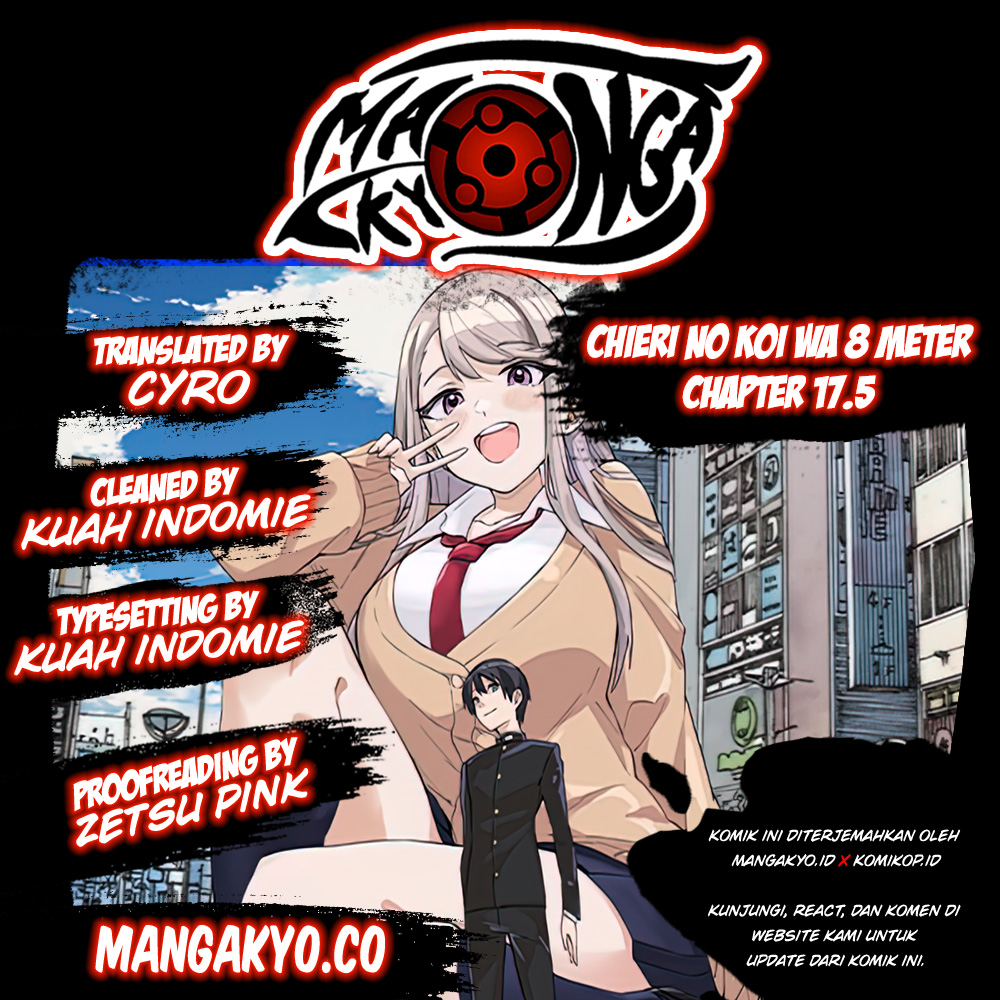 Chieri no Koi wa 8 Meter Chapter 17.5 Bahasa Indonesia