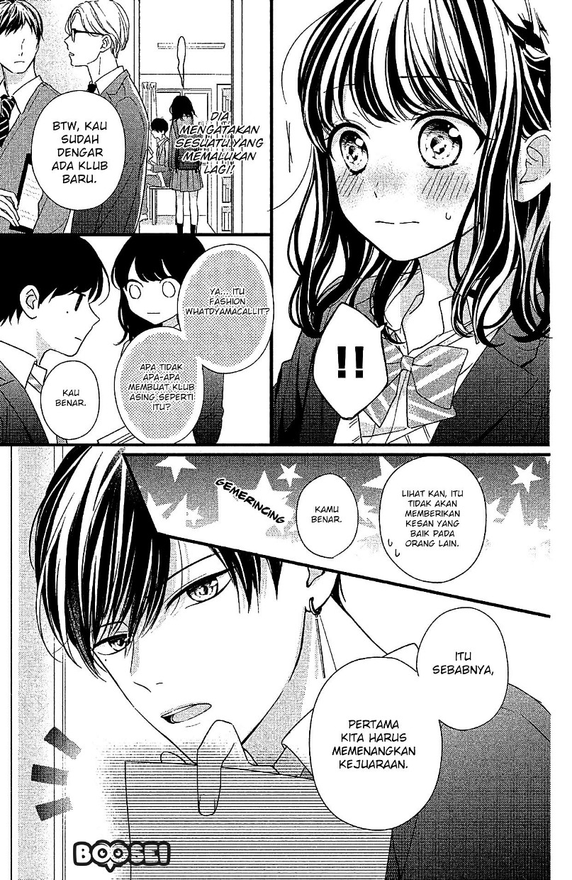 Chihiro-kun wa, Atashi Choudoku chapter 3