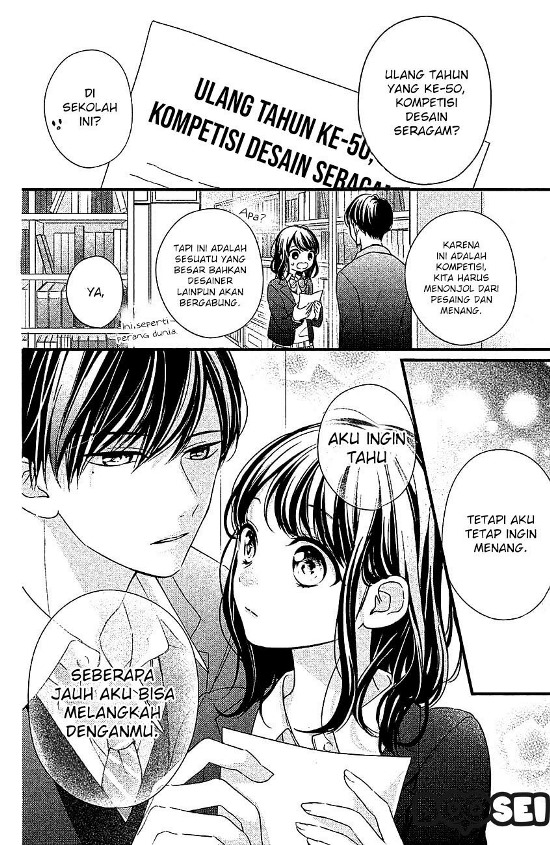 Chihiro-kun wa, Atashi Choudoku chapter 3