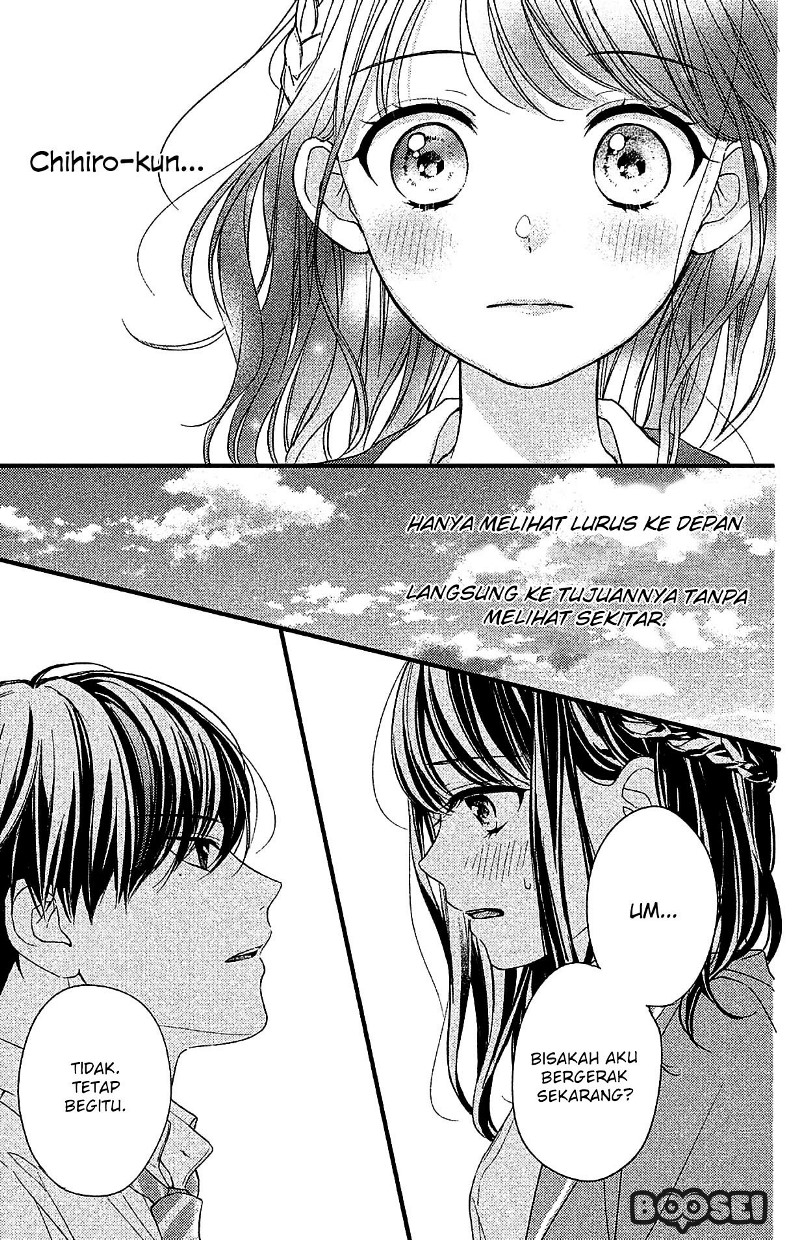 Chihiro-kun wa, Atashi Choudoku chapter 3