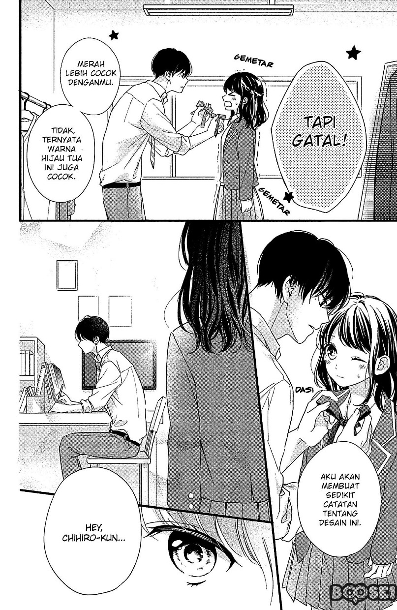 Chihiro-kun wa, Atashi Choudoku chapter 3