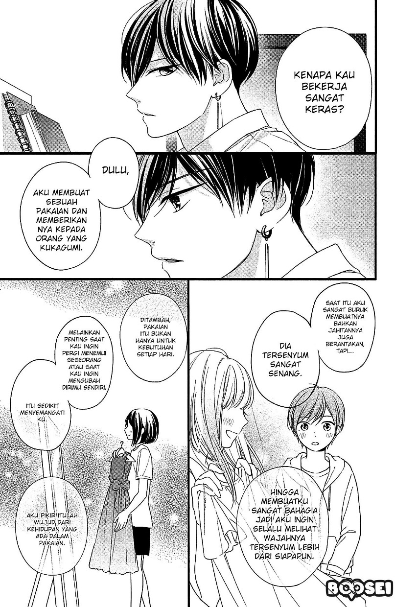 Chihiro-kun wa, Atashi Choudoku chapter 3
