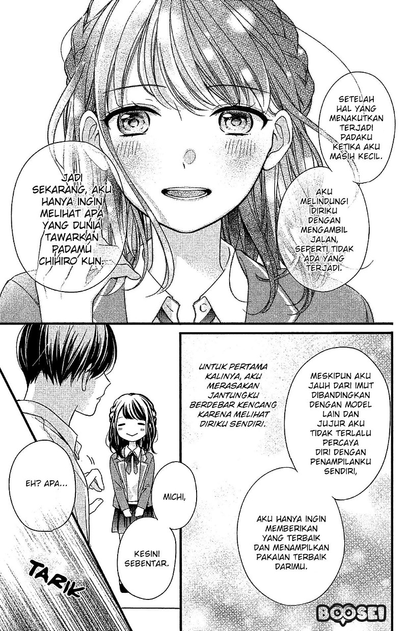 Chihiro-kun wa, Atashi Choudoku chapter 3