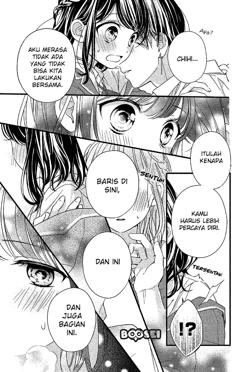Chihiro-kun wa, Atashi Choudoku chapter 3