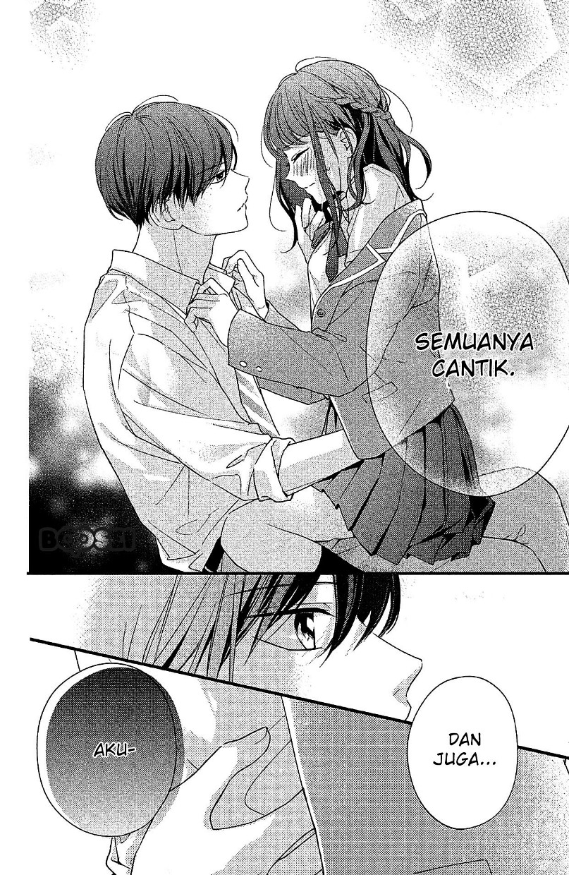 Chihiro-kun wa, Atashi Choudoku chapter 3
