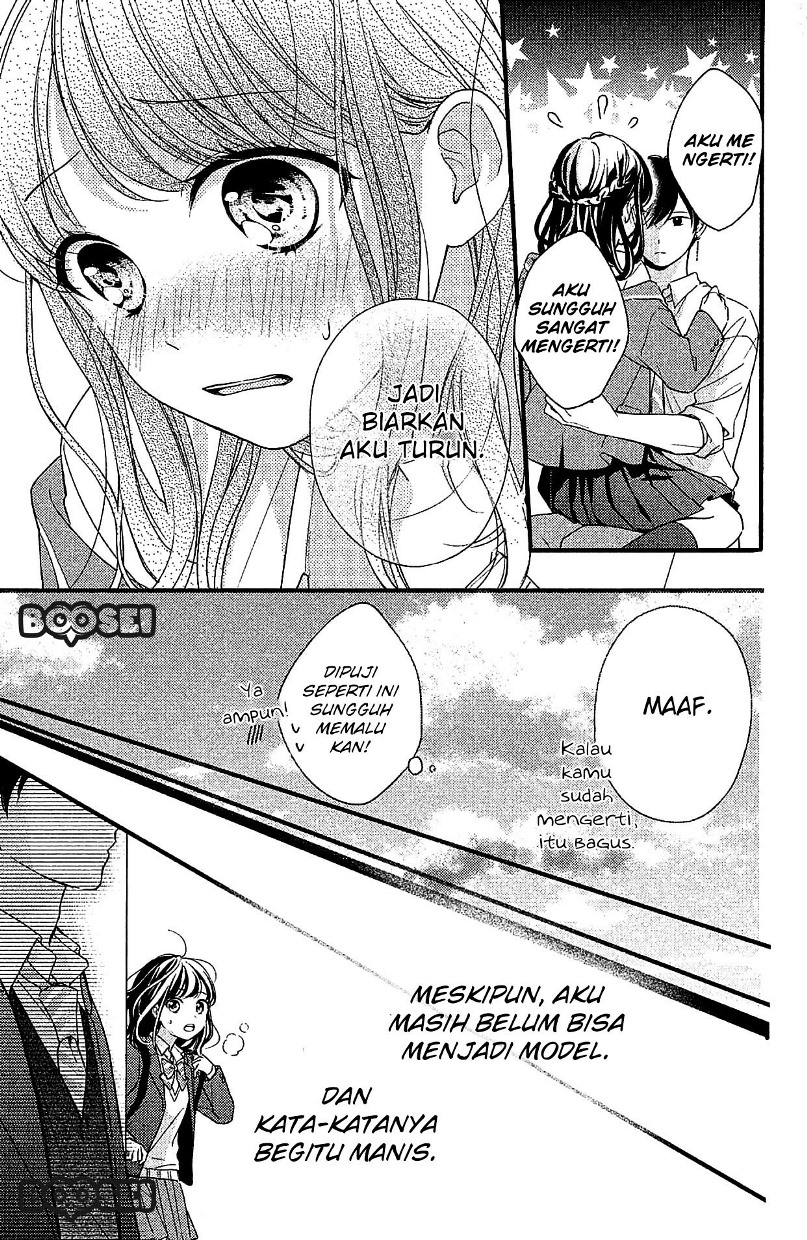 Chihiro-kun wa, Atashi Choudoku chapter 3