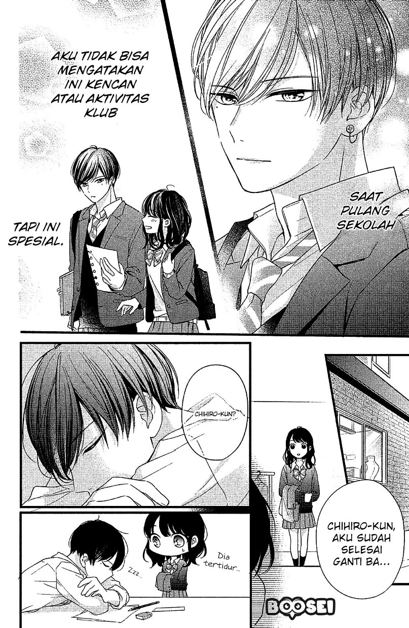 Chihiro-kun wa, Atashi Choudoku chapter 3