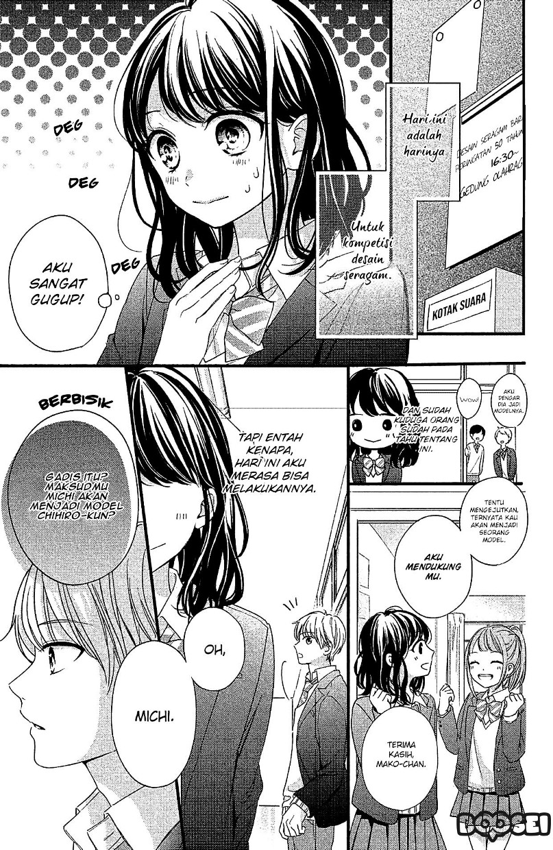 Chihiro-kun wa, Atashi Choudoku chapter 3