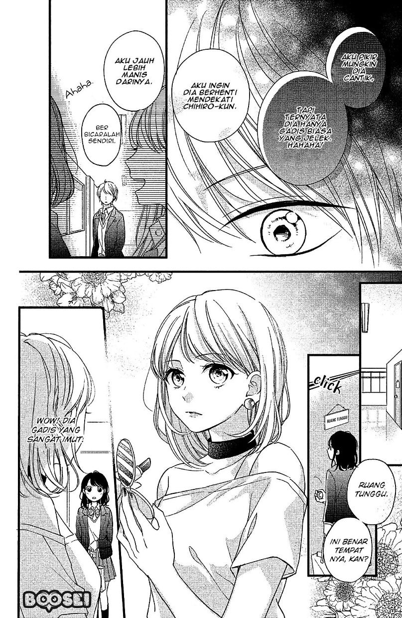 Chihiro-kun wa, Atashi Choudoku chapter 3