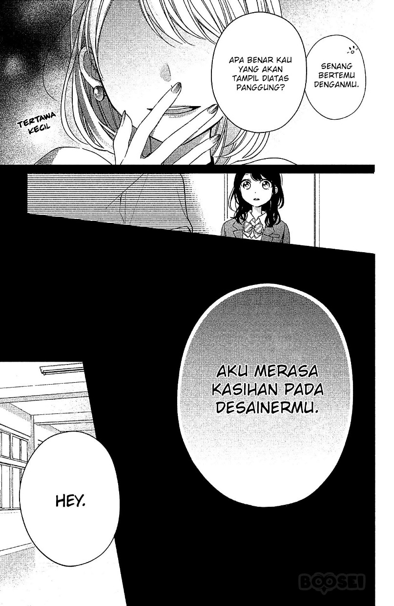 Chihiro-kun wa, Atashi Choudoku chapter 3