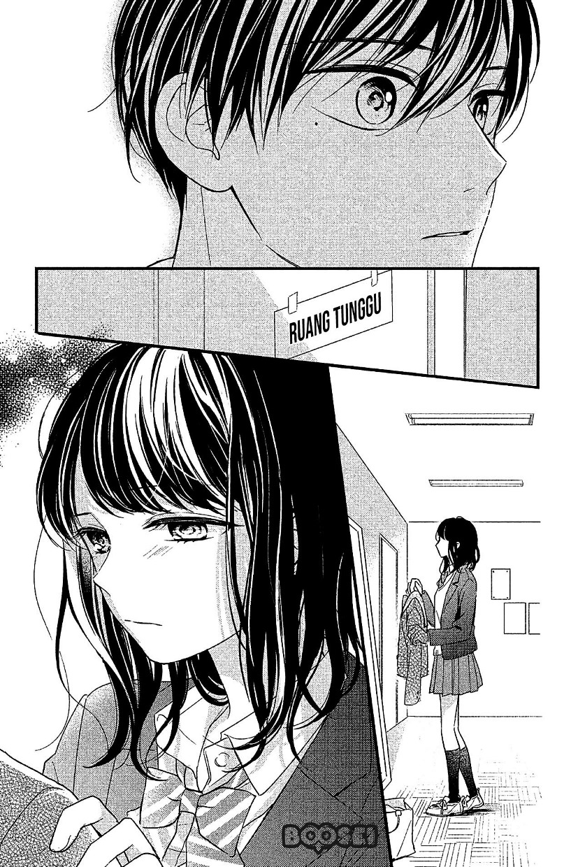 Chihiro-kun wa, Atashi Choudoku chapter 3