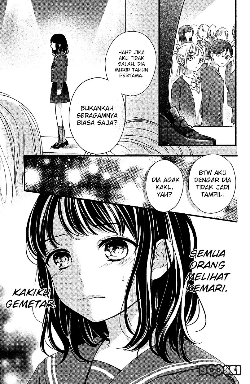 Chihiro-kun wa, Atashi Choudoku chapter 3